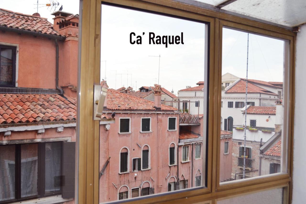 Le Case Di Rachele - Ca' Lorenzo E Ca' Raquel Venetië Buitenkant foto